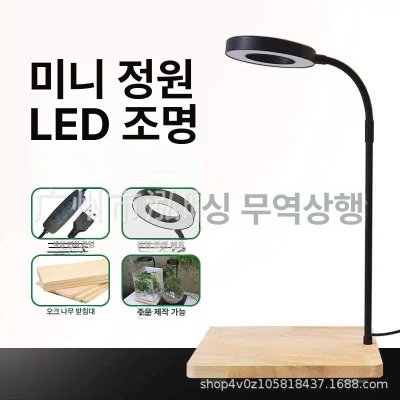 테라리움 라이트 조명 사육장 파충류 난방 전구 거북이 열 램프 - 상세 이미지 2