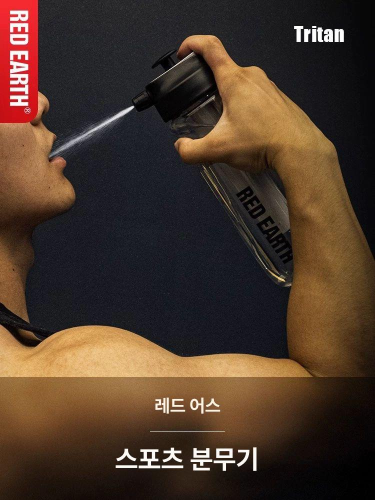 스포츠 러닝물병 등산 런닝 보틀 야외 워터컵 조깅 분사 스프레이물통 미스트물병 - 상세 이미지 3