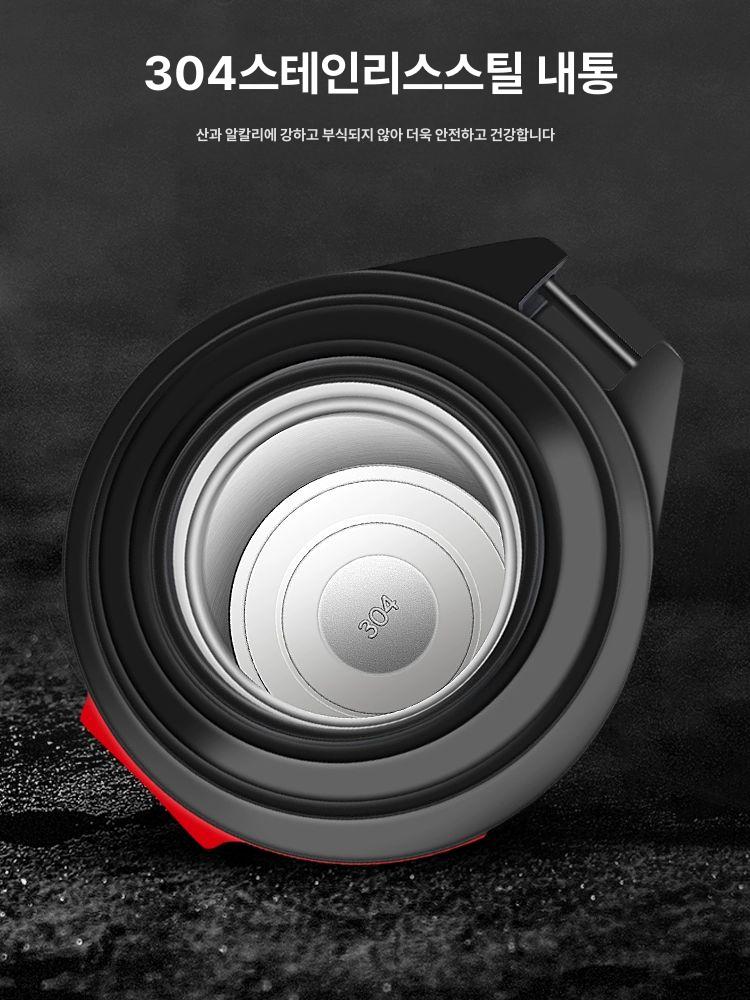대용량 업소용보온통 냉보온병 보온보냉물통 보냉병 캠핑 커피 항충격 보냉물병 - 상세 이미지 4