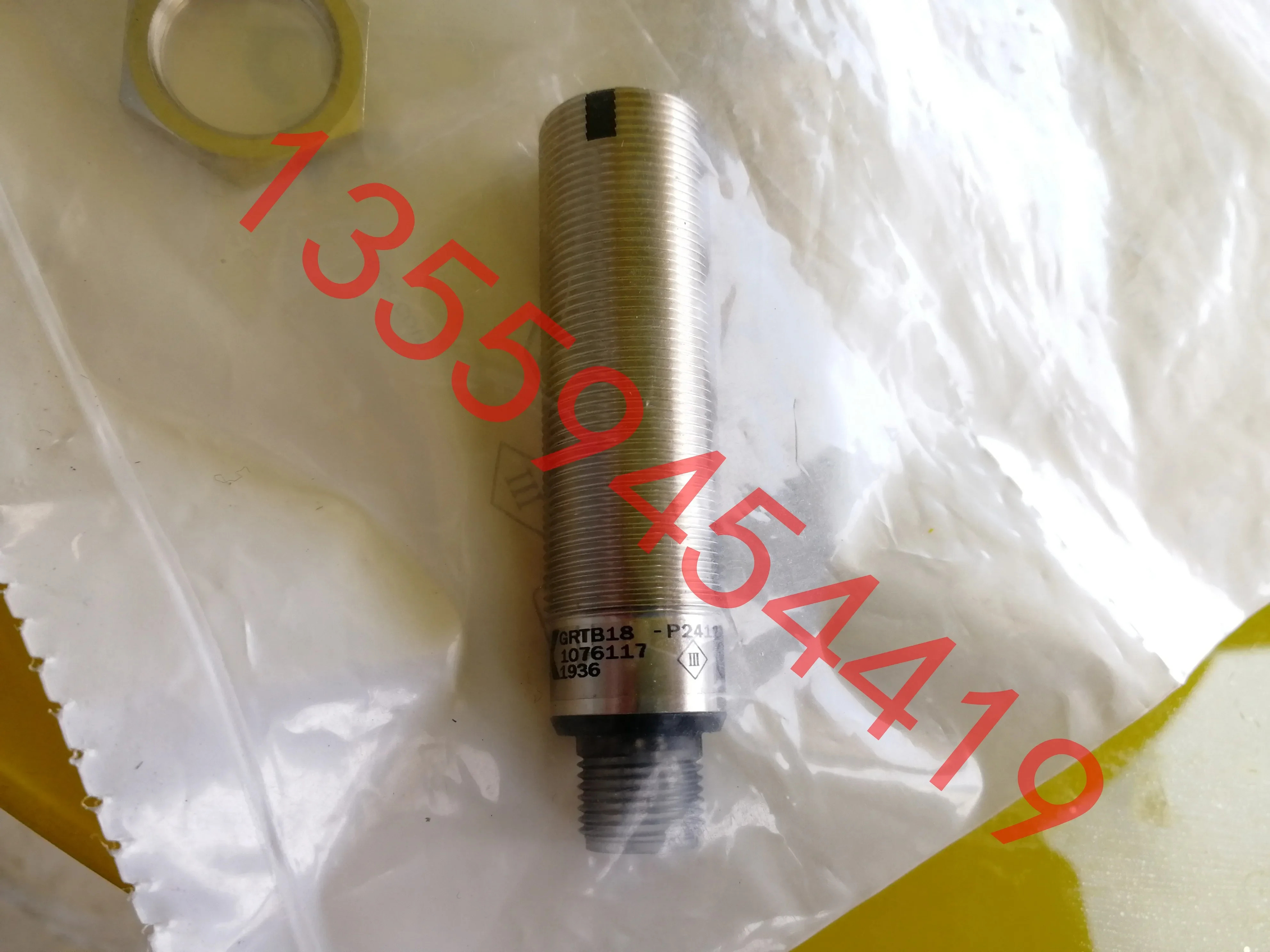 2025.4 SICK GRTB18-P2412 GRTB18-N1117 N1112