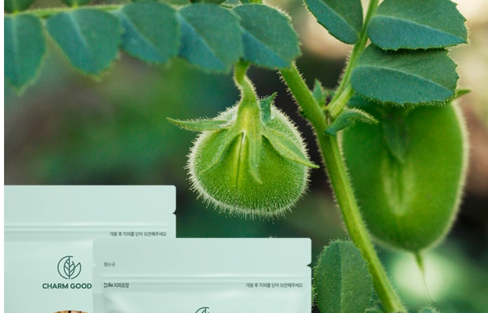 크리스피 병아리콩 볶은병아리콩 500g 2개 이미지 8