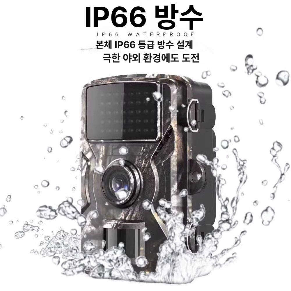 방수 카메라 모니터링 비디오 보안 펫캠 가정용 렌즈 감시 감지 매장용 홈캠 - 상세 이미지 4