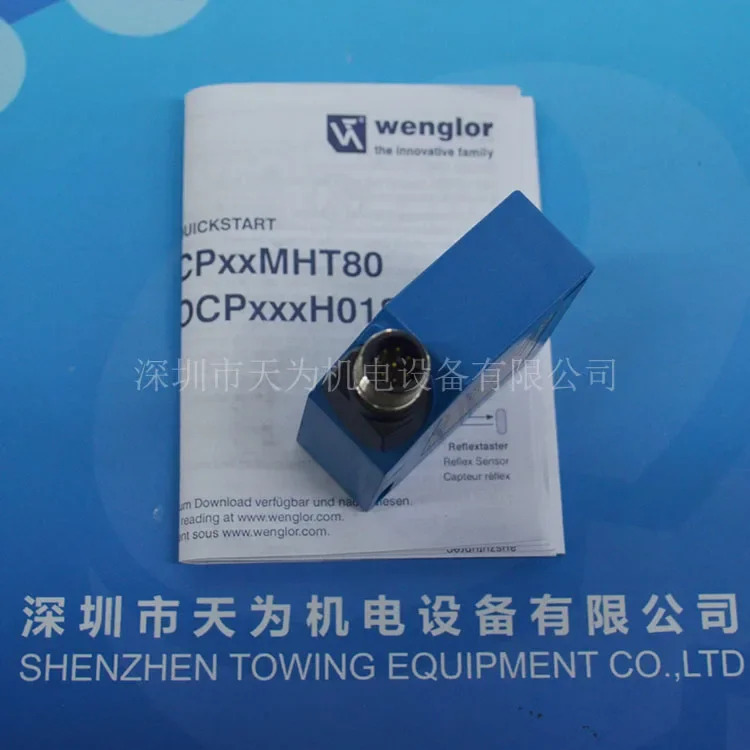 2025.4 CP24MHT80 독일 Weigler Wenglor 레이저 거리 측정기 센서 실제
