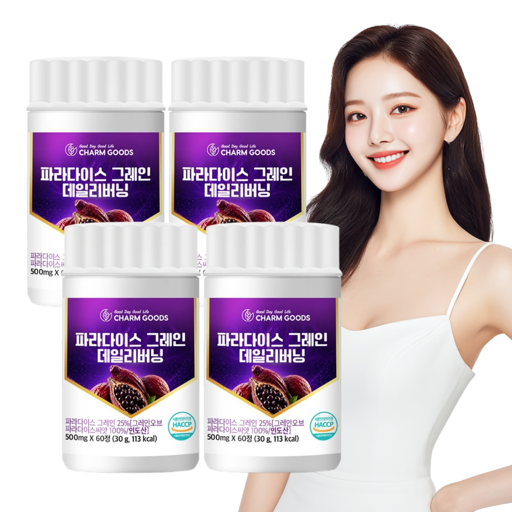 파라다이스 그레인 버닝 그래인 6파라돌 효능 60정, 4개 - 상품 이미지