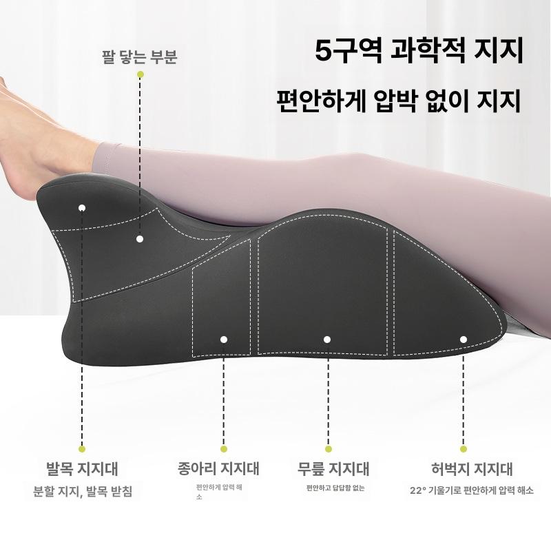러브쿠션 커플용 등받이 필로우 다리베개 쇼파 - 상세 이미지 4