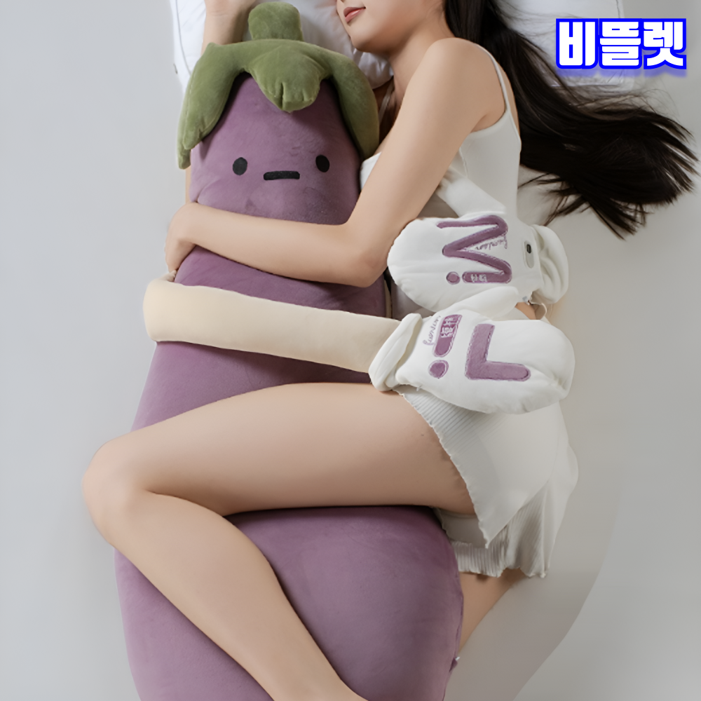 비뜰렛 토닥토닥인형 가지 바디필로우 안고자는 토닥이 인형 성인 이미지 6
