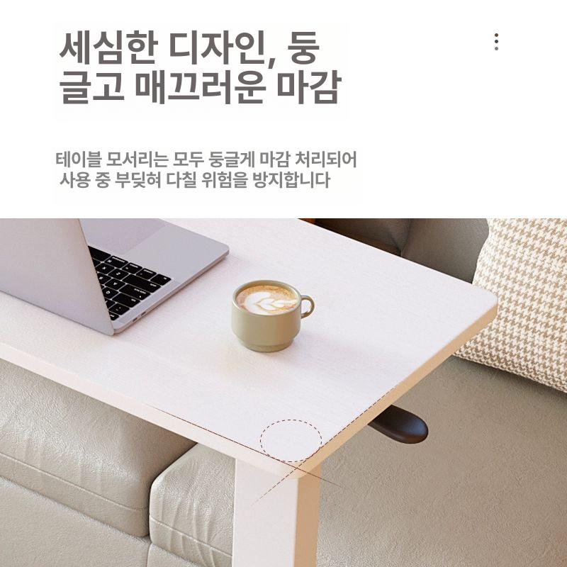 이동식 모션 높이조절책상 스탠딩책상 데스크 리프트 높낮이조절 서서쓰는 서서일하는 - 상세 이미지 4