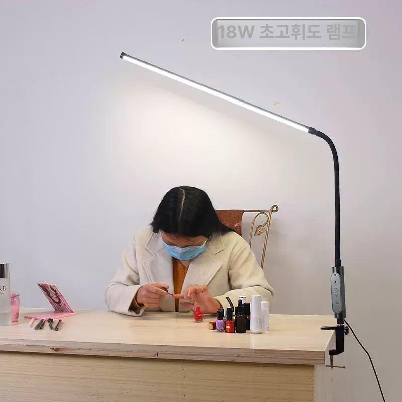 조명 눈보호스탠드 데스크 책상스탠드 램프 책상용 공부방 탁상용 공부용 - 상세 이미지 2
