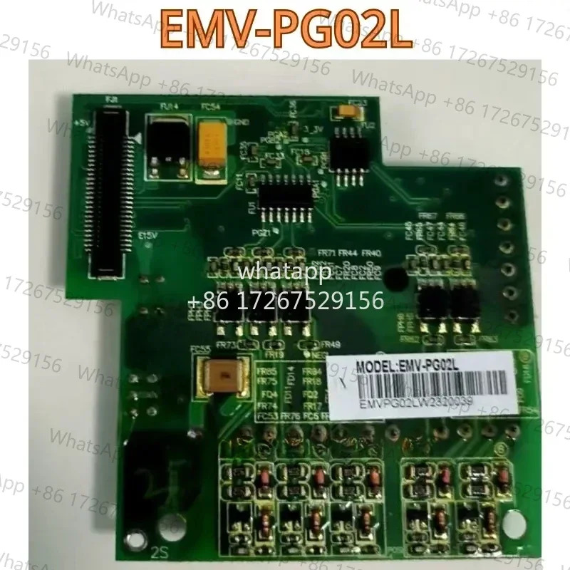 미사PG 카드 EMV-PG02L