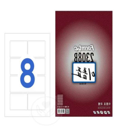 [S자사협력사]또오까 우편주소라벨 프린트라벨지 라벨지인쇄 이름표 라벨 20매 NL-2308B
