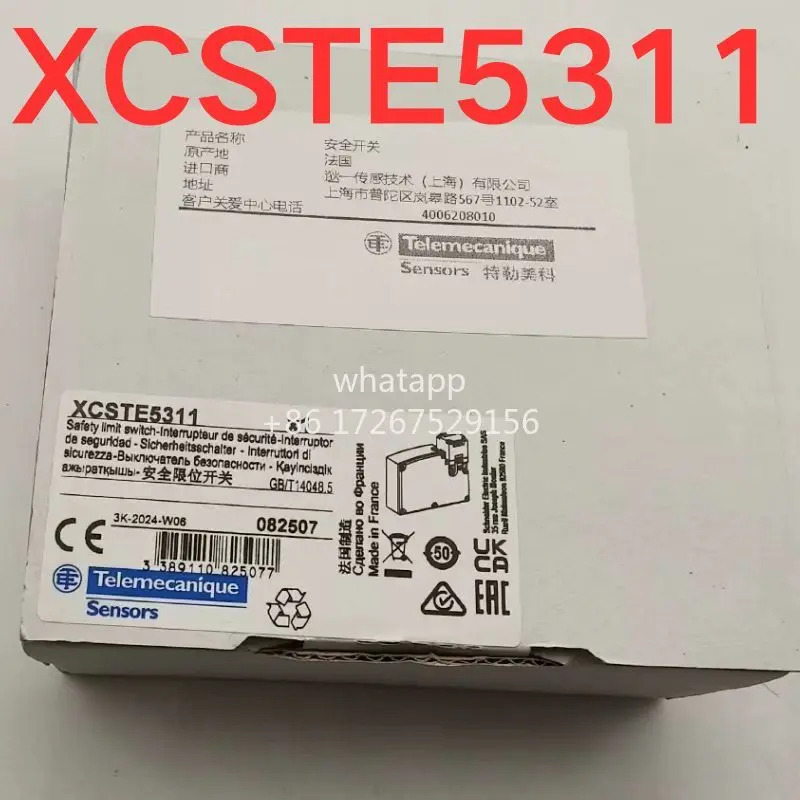 리미트 스위치 XCSTE5311
