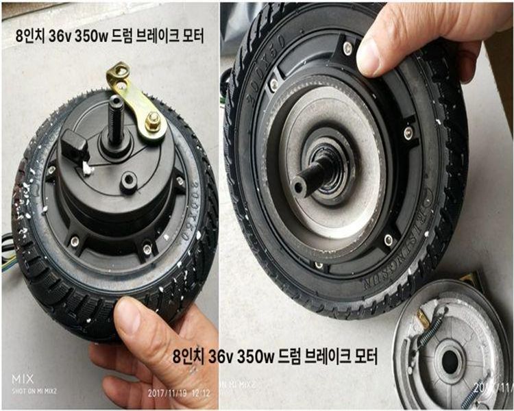 전동바퀴 컨트롤러 모터 전동윈치 휠 브러시리스 운반 구동 조정 무선조종 원격제어 - 상세 이미지 4