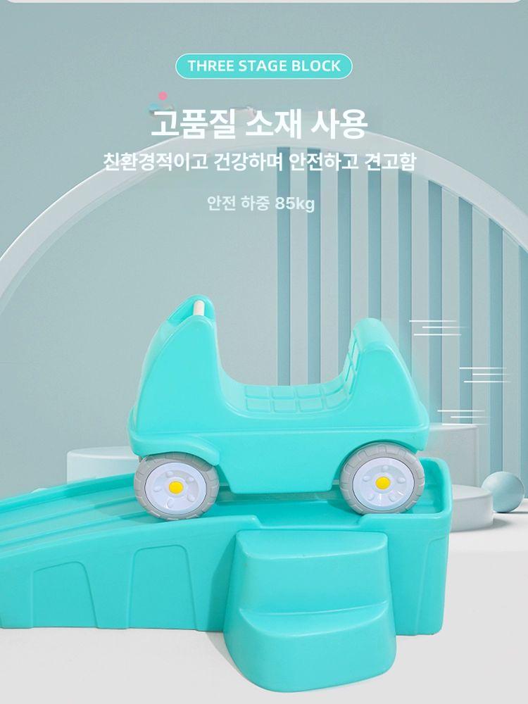 미끄럼틀 실내 슬라이딩 카 놀이기구 카페 트랙 정글짐 - 상세 이미지 5