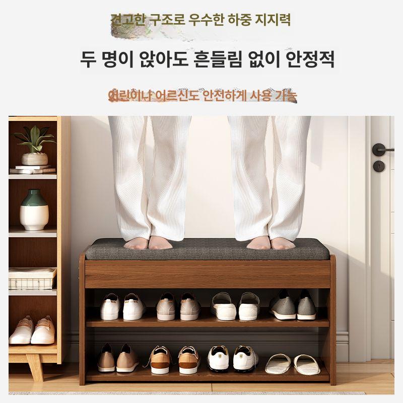 현관 수납 벤치 틈새 원목 신발 의자 슈 정리 거실 쇼파 장 긴 미니 - 상세 이미지 3