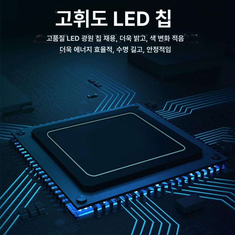 야외 서치라이트 조명등 작업용등 작업조명 서치등 현장등 후레쉬 투광기 램프 충전 - 상세 이미지 5