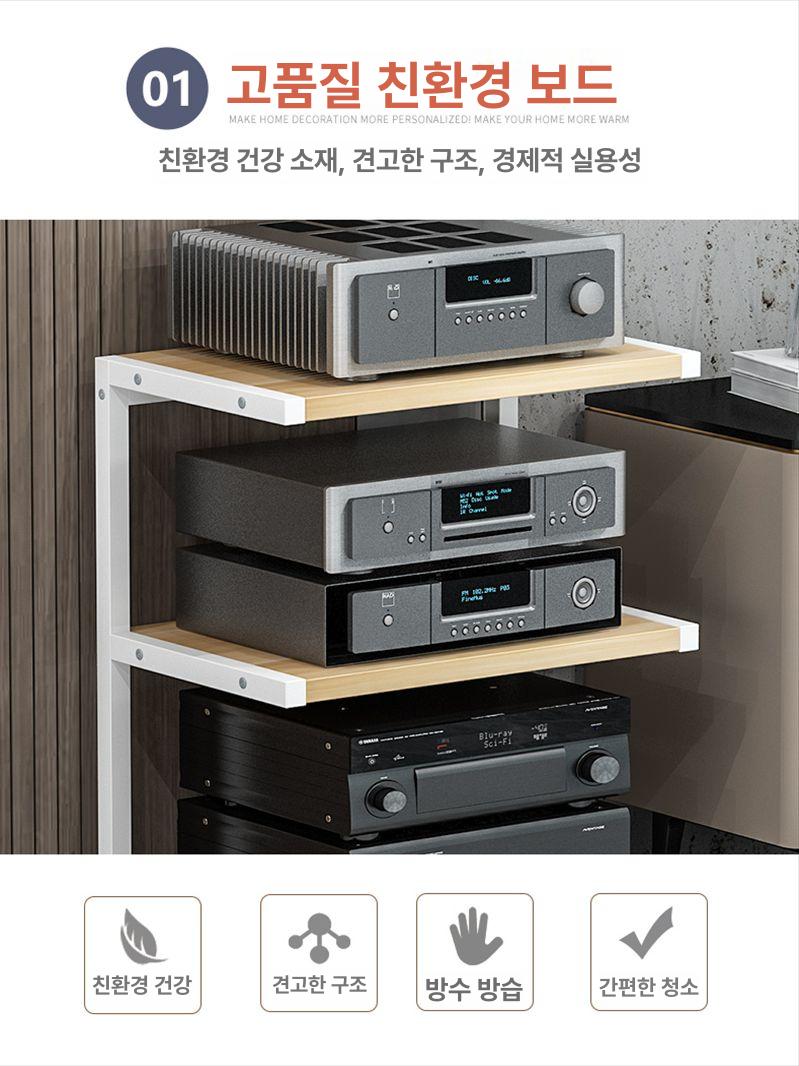 이동식 선반 수납장 장식 - 상세 이미지 4