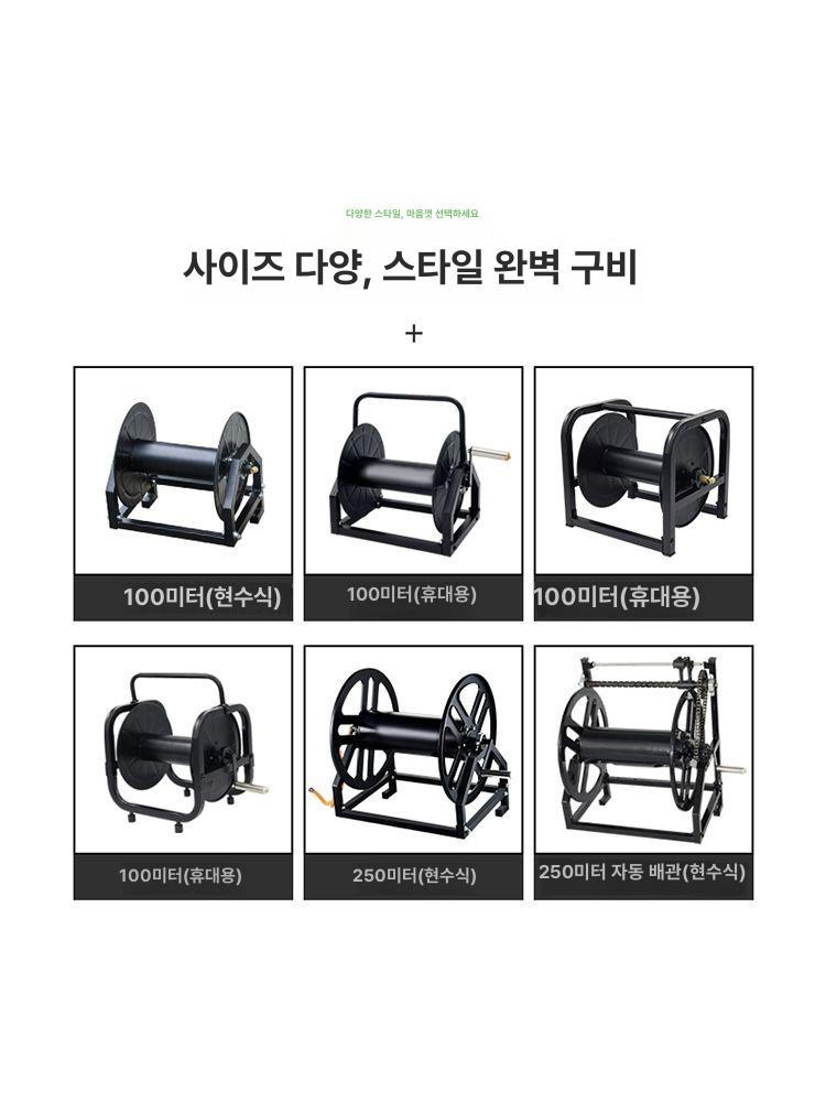 튜브 자동호스릴권취기 농약호스 분무기 농약줄 파이프 수도 급수 과수원 거치대 - 상세 이미지 2