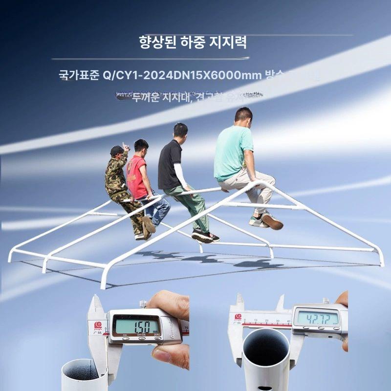 운동회 캐노피 대기실 모기장형 임시 텐트 야외 가제보 쉘터 캠핑 바람막이 설치 강화 - 상세 이미지 3