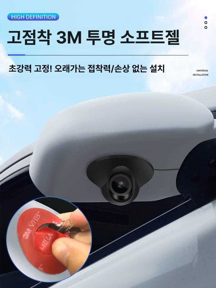 대형 블랙박스 버스용 좌우방향지시등 호환차량용 다중 주차 전용 후방카메라 - 상세 이미지 3