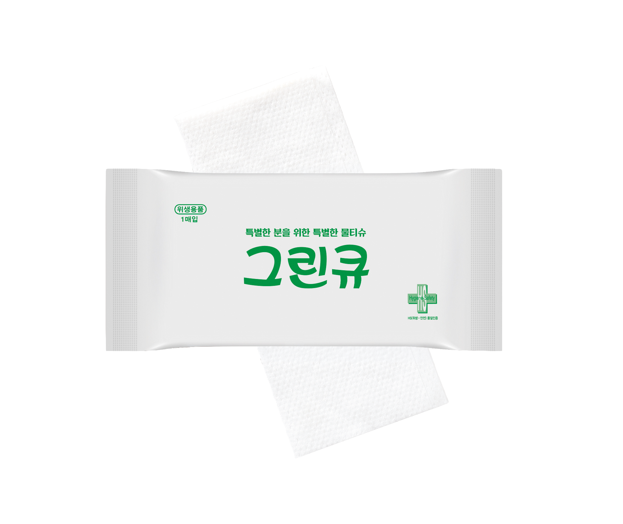 그린큐 업소용 물티슈 400매 개별포장 일회용 카페 배달 식당 물티슈 끈적한 식탁 기름때제거 이미지 7