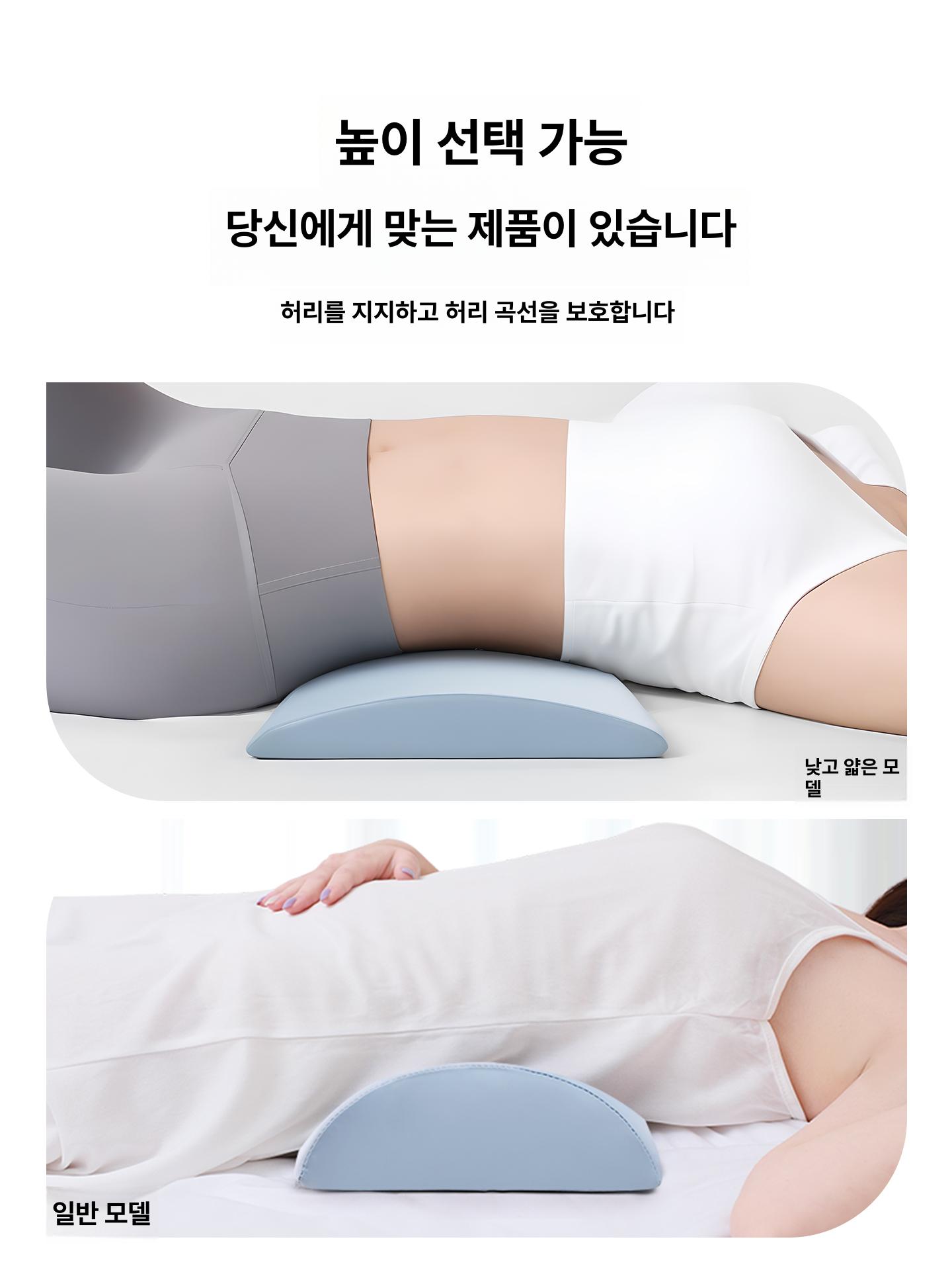 라텍스 발베개 삼각 종아리 다리쿠션 - 상세 이미지 5