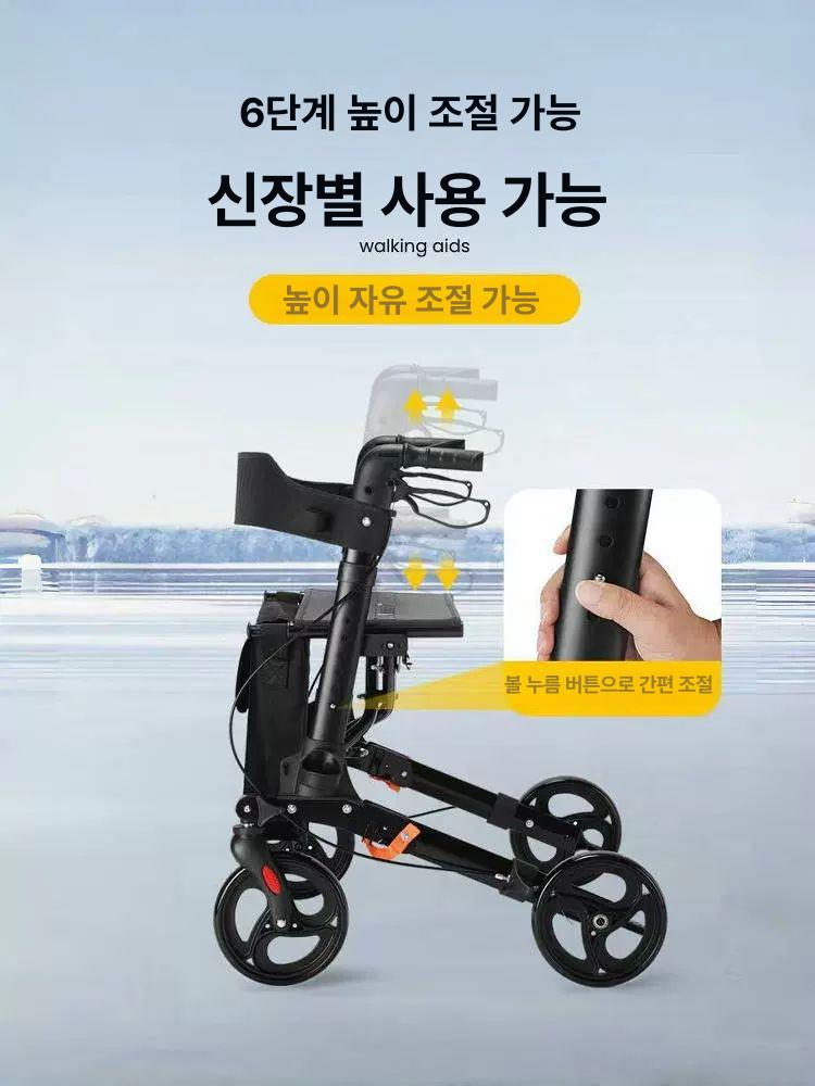 어르신 유모차 보행기 노인 보조기 어른 실버카 성인용 성인 보행보조기 할머니 - 상세 이미지 4