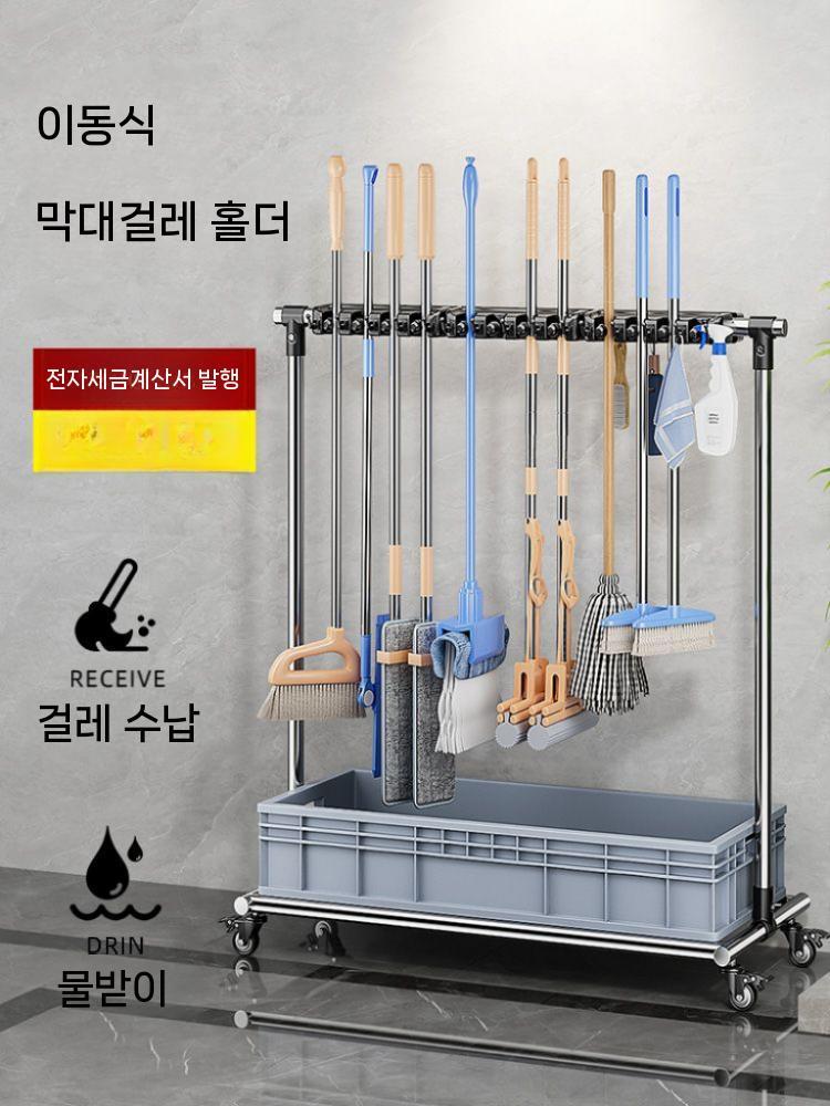 마대걸레 청소도구 밀대 바닥 마포 세척통 물걸레 사무실 학교 밀대걸레 이동식 막대 업소용 - 상세 이미지 3