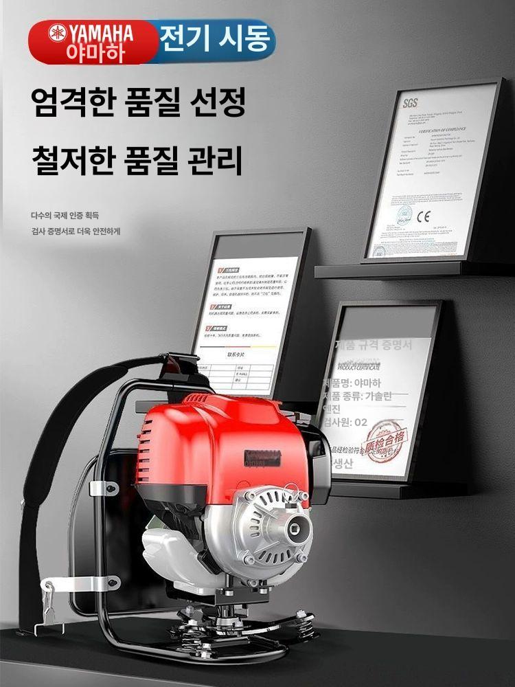전동 잡초제거기 관리기 농사 풀 농기구 잔디 예초 뽑는 정원 농업용 제초기계 칼날 - 상세 이미지 2