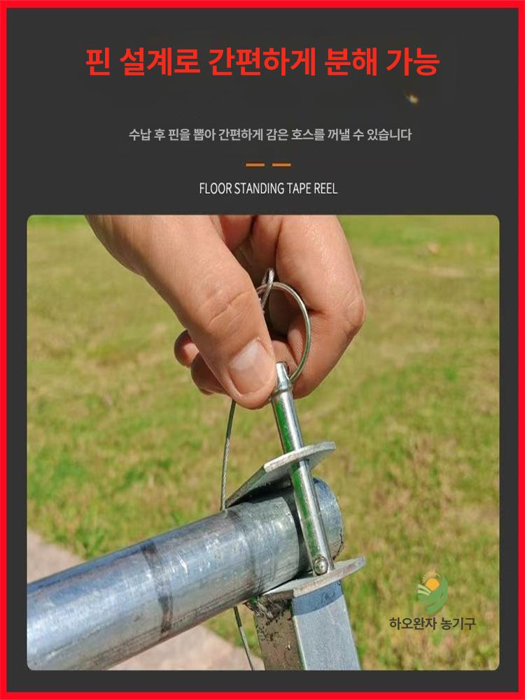 농업용 홀더 점적 거치대 감는 관수용 바닥형 디스크 정원 물호스 릴호스 원반 어깨끈 - 상세 이미지 5