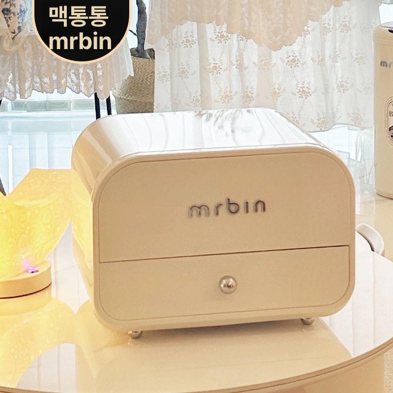 다용도 정리함 철제수납함 철제슬라이드수납함 수납장 박스 선반 슬라이드서랍 서랍함 - 상세 이미지 4