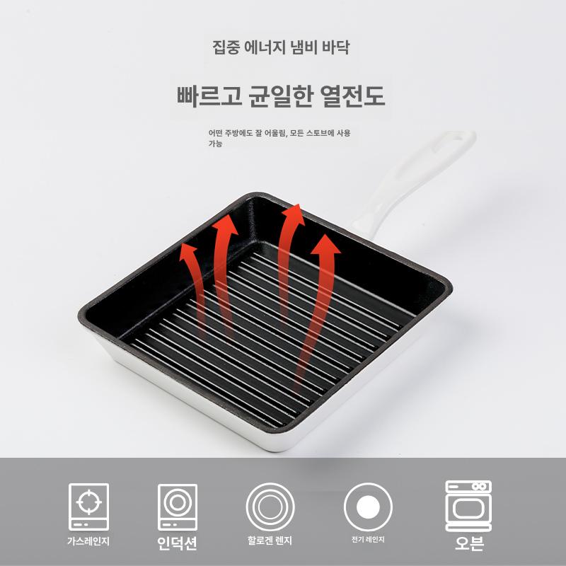 파니니팬 토스트팬 샌드위치 주철 프레스 스퀘어타입 철판 후라이팬 토스트그릴 이미지 6