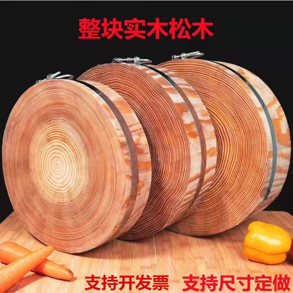 두께 도마 원통형 소규격 회썰기 5cm 1 고깃집 소나무 50x두께 32 20cm 나무 지름 두꺼운 1 소나무 지름 32 두께 5cm 소규격 - 상세 이미지 3