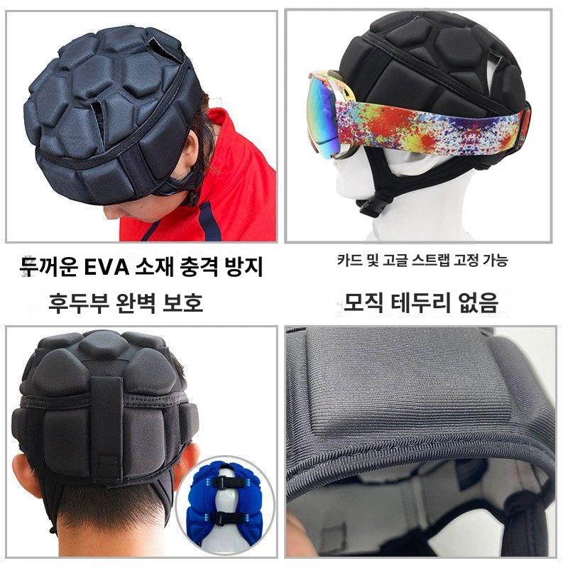 성인용 머리 보호대 쿠션 안전모 헬멧 가드 두상 낙상 충돌 방지 - 상세 이미지 5