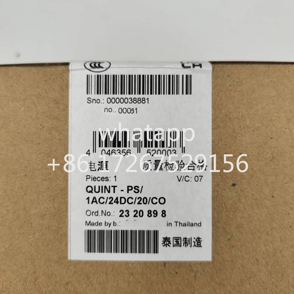 QUINT-PS/1AC/24DC/20/CO전원공급장치 2320898