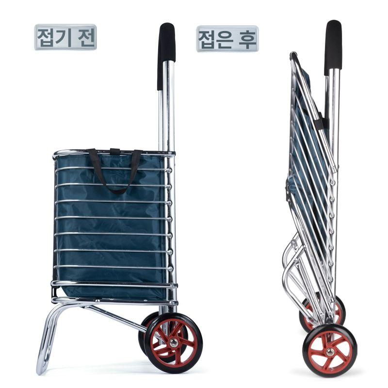 가벼운 시장바구니캐리어 장보기 접이식 바퀴 쇼핑카트 손수레 핸드카트 다용도 - 상세 이미지 3