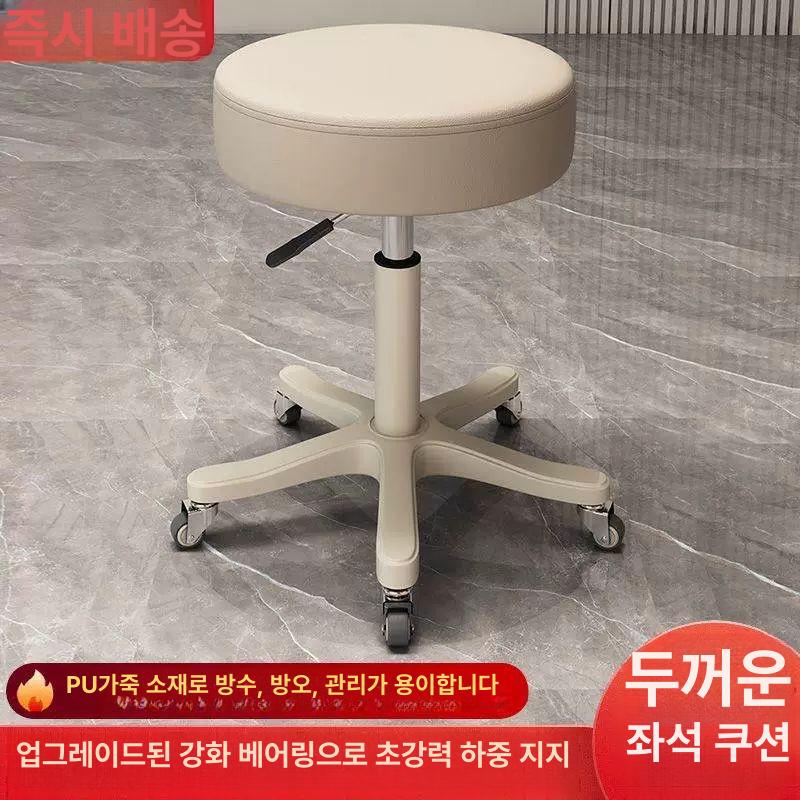 바퀴달린 미용의자 헤어샵 체어 카운터 네일샵 작업 시술의자 원형회전 회전스툴의자 - 상세 이미지 3