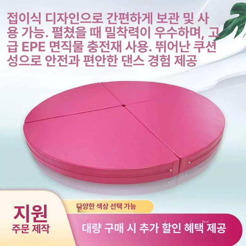 접이식 폴댄스매트 안전 보호 패드 낙상 충격 두께 홈트 필라테스 미끄럼방지 폴매트 - 상세 이미지 2