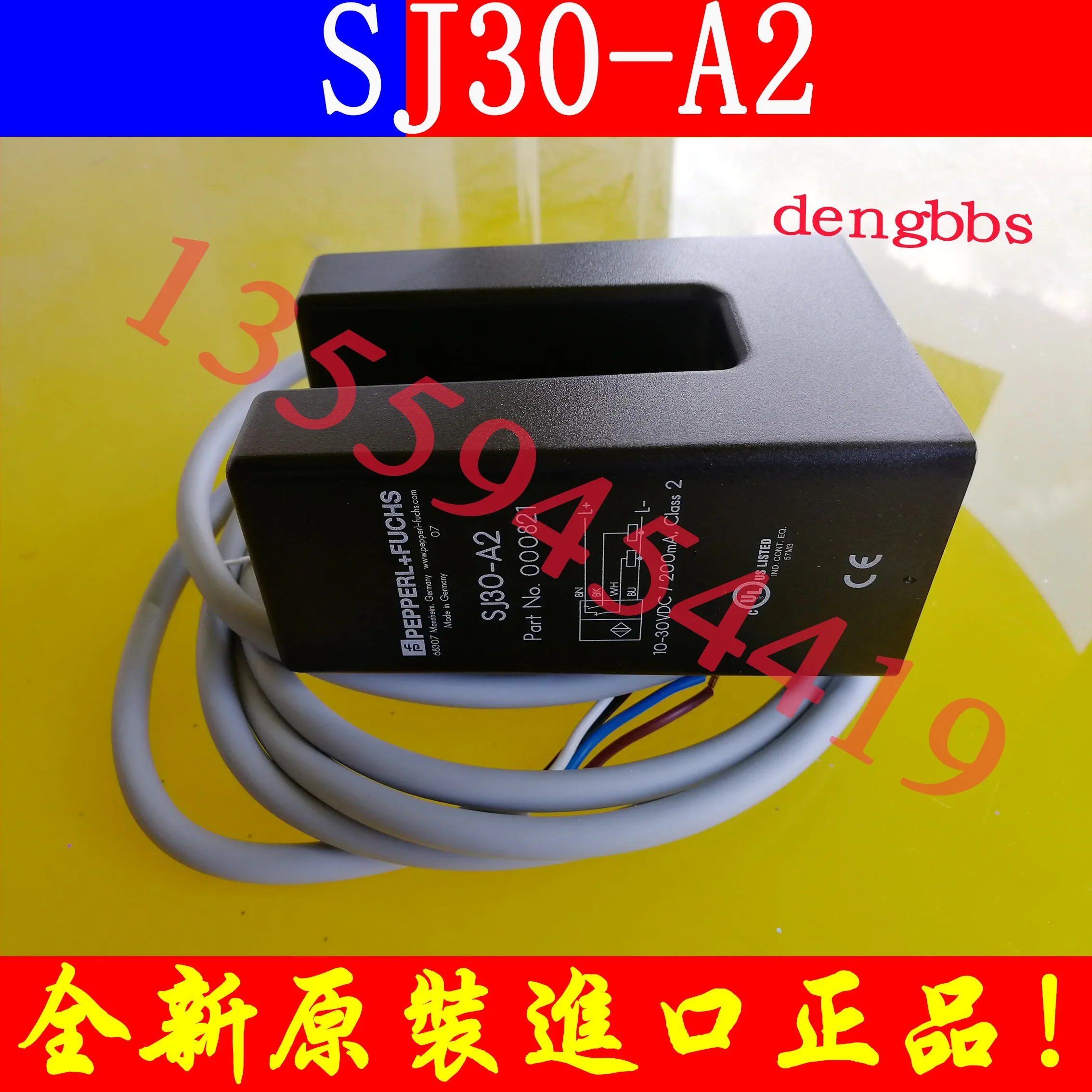 2025.4 PF 배선 모듈 VBA-4E4A-G12-ZAJ 납품