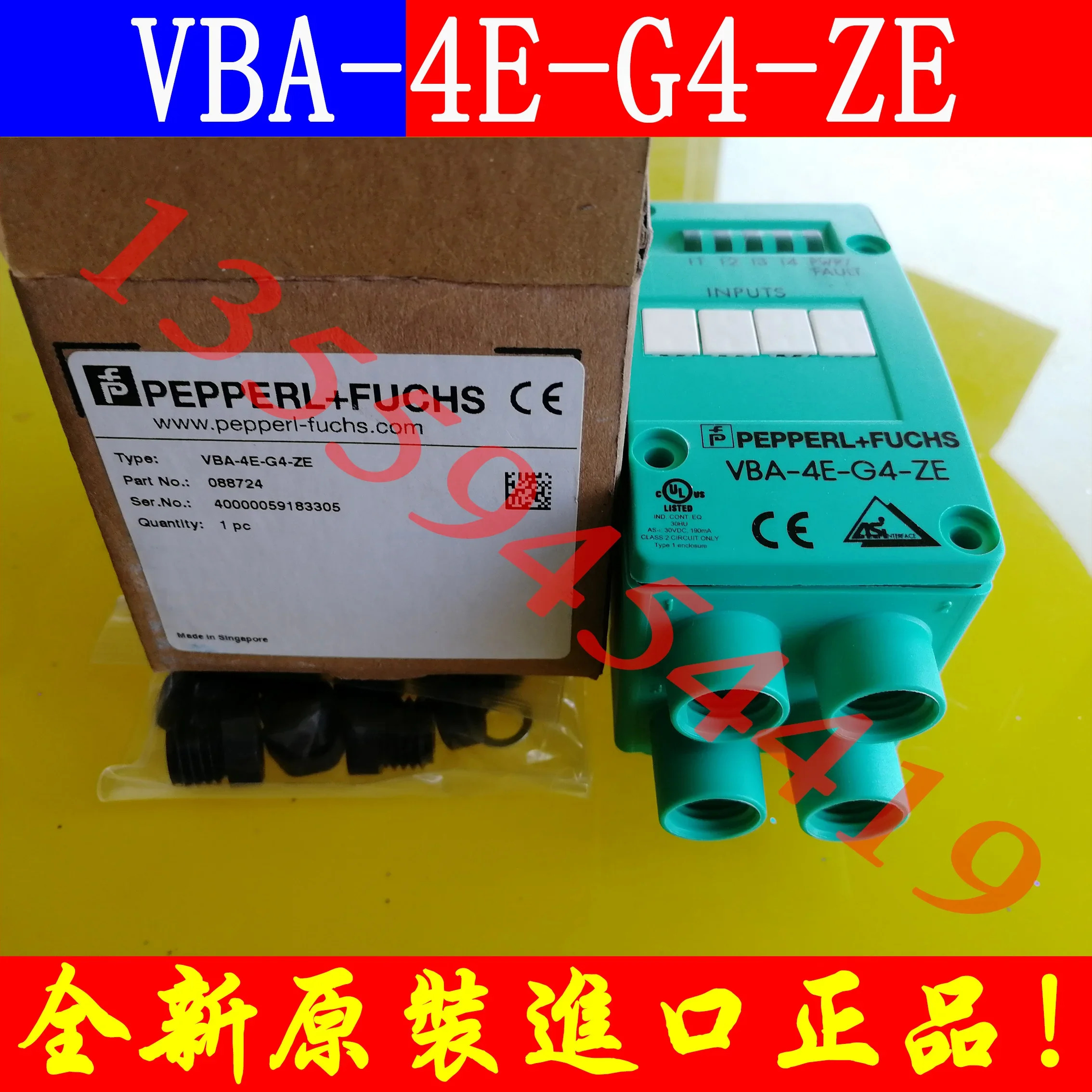 2025.4 PF 신호 변환기 VAA VBA-4E-G4-ZE 4E3A-G4-ZE/E2 팩