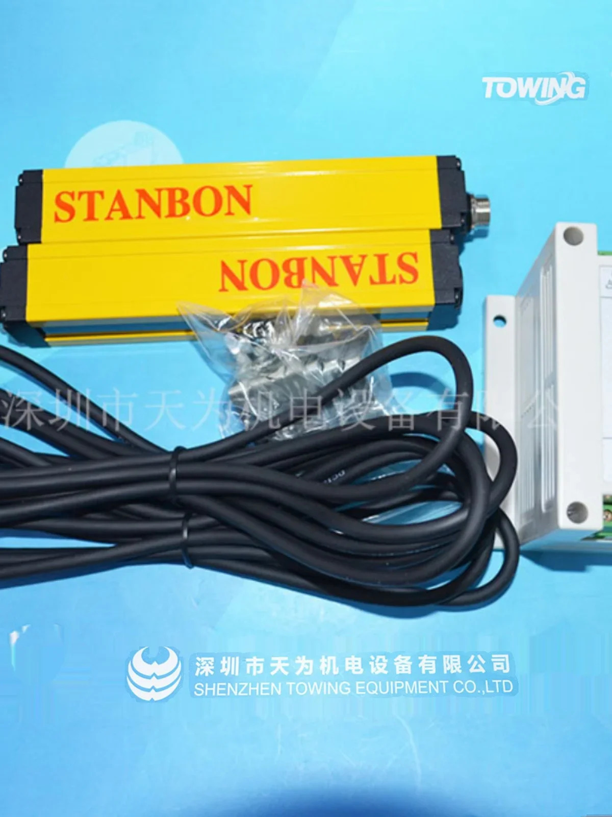 2025.4 STD20-06NC 20NC 04NC 14NC STANBON 안전 라이트 커튼은 동안 됩니다.
