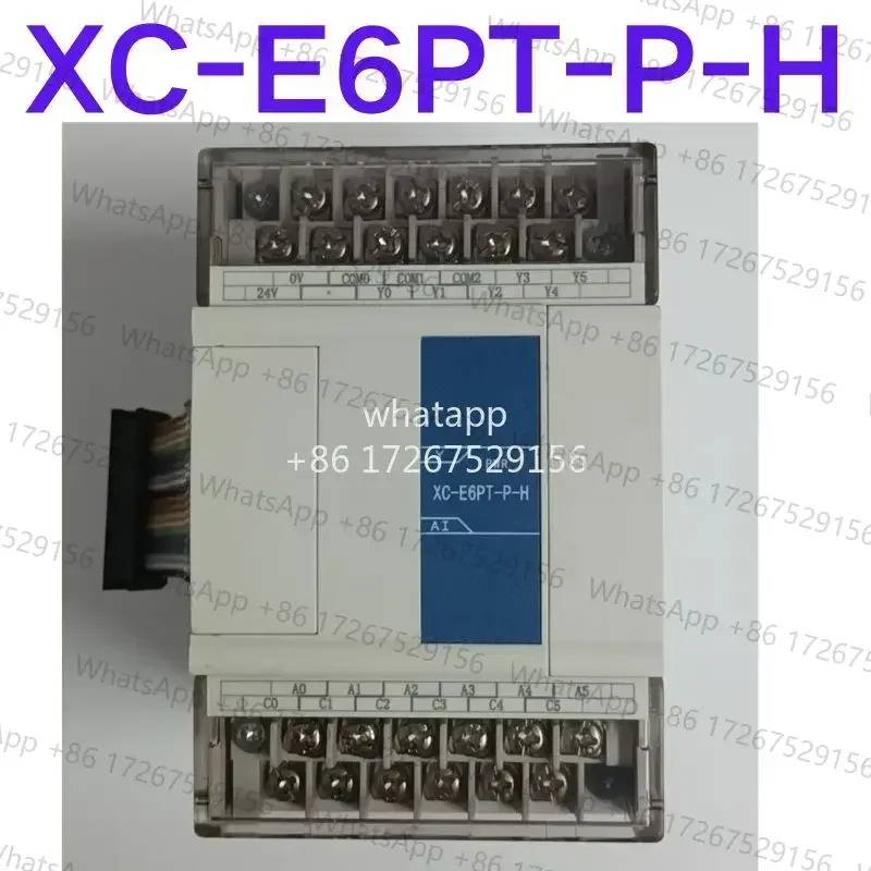 리퍼 Ok XC-E6PT-P-H
