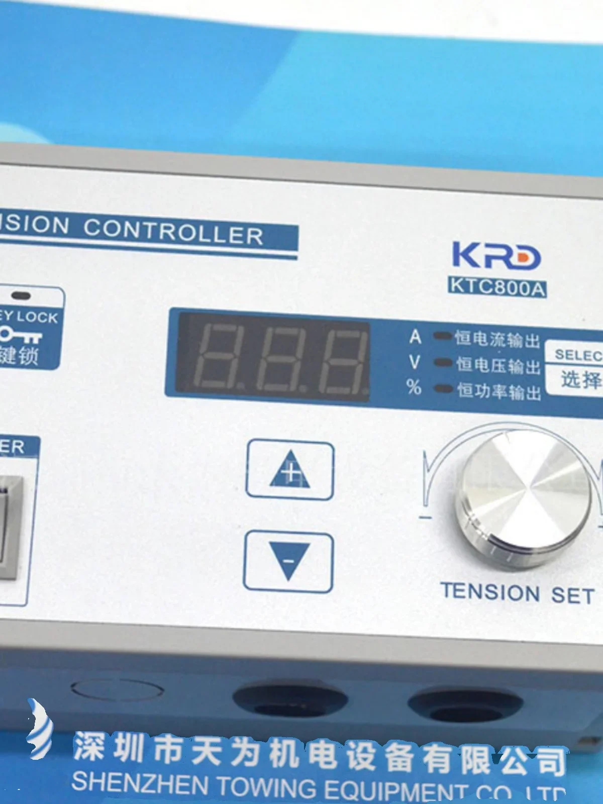 2025.4 원본/ Kairuida 텐션 컨트롤러 KTC800A KTC812