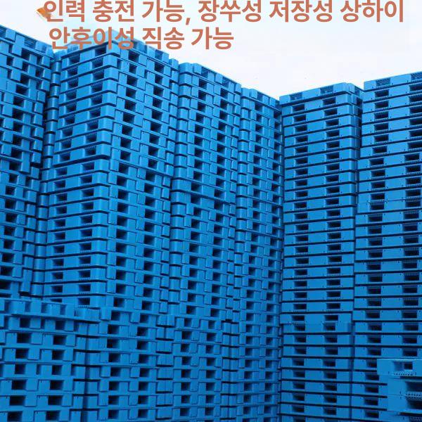 작은 파렛트 공장 빠레트 블럭깔판 소형파레트 보관 블록 조립식블럭 바닥재 수출용 - 상세 이미지 4