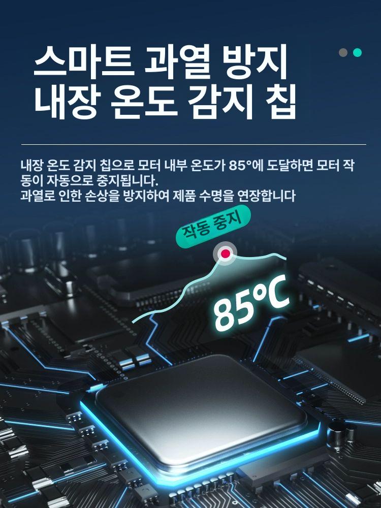 어항모터 워터펌프 미니 필터 수족관 어항수중모터 수중모터펌프 분수 물순환 환수 - 상세 이미지 5