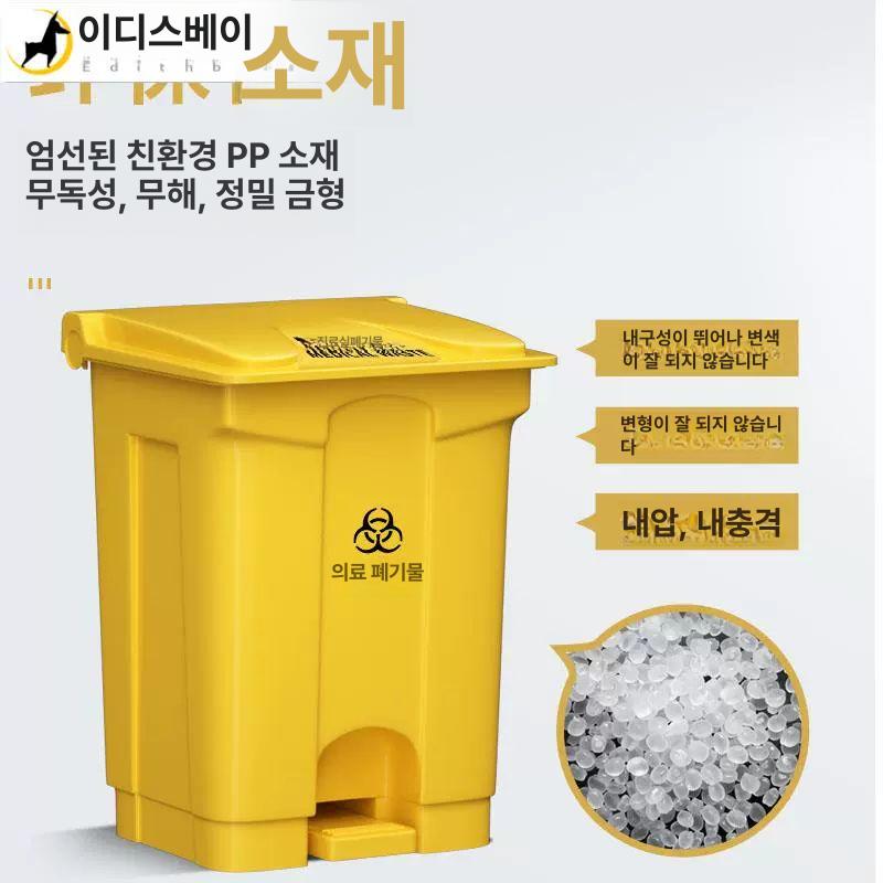 스윙 업소용사각휴지통 스텐휴지통 화장실 분리수거 흡연실 업소용휴지통 실외 - 상세 이미지 3