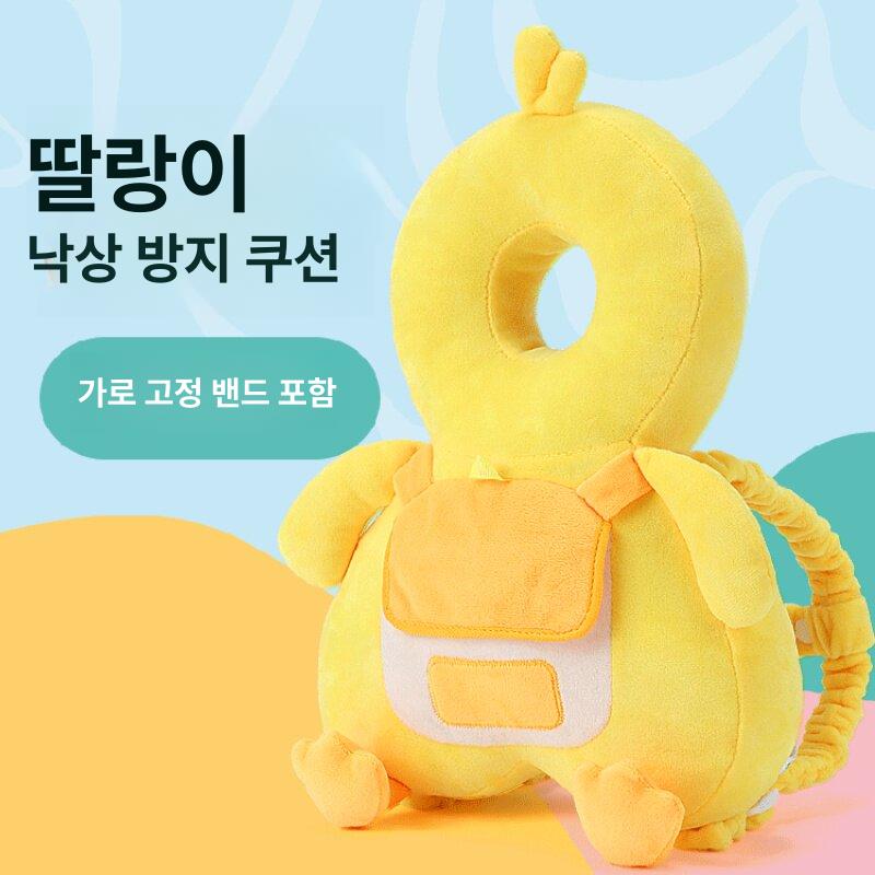아기 머리 보호대 머리쿵 방지 쿠션 뒤통수 보호대 안전 헬멧 - 상세 이미지 2