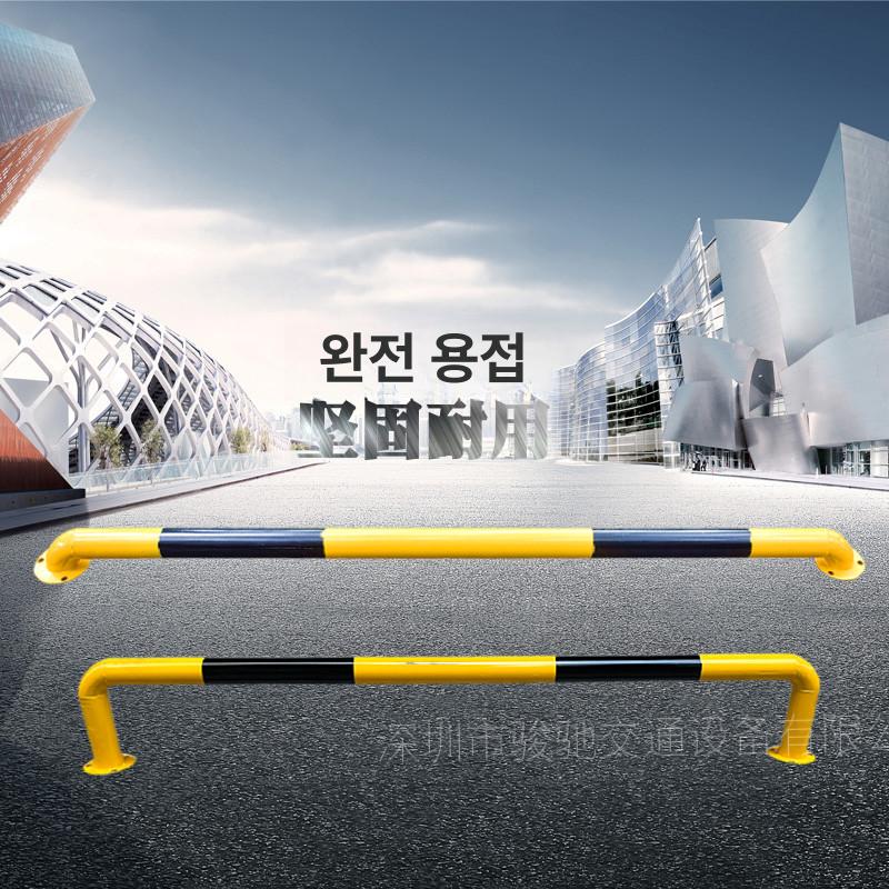 볼라드 차단봉 가드레일 기둥 주차장 도로 앙카식 안전바 보호 차단대 고정 코너 - 상세 이미지 2