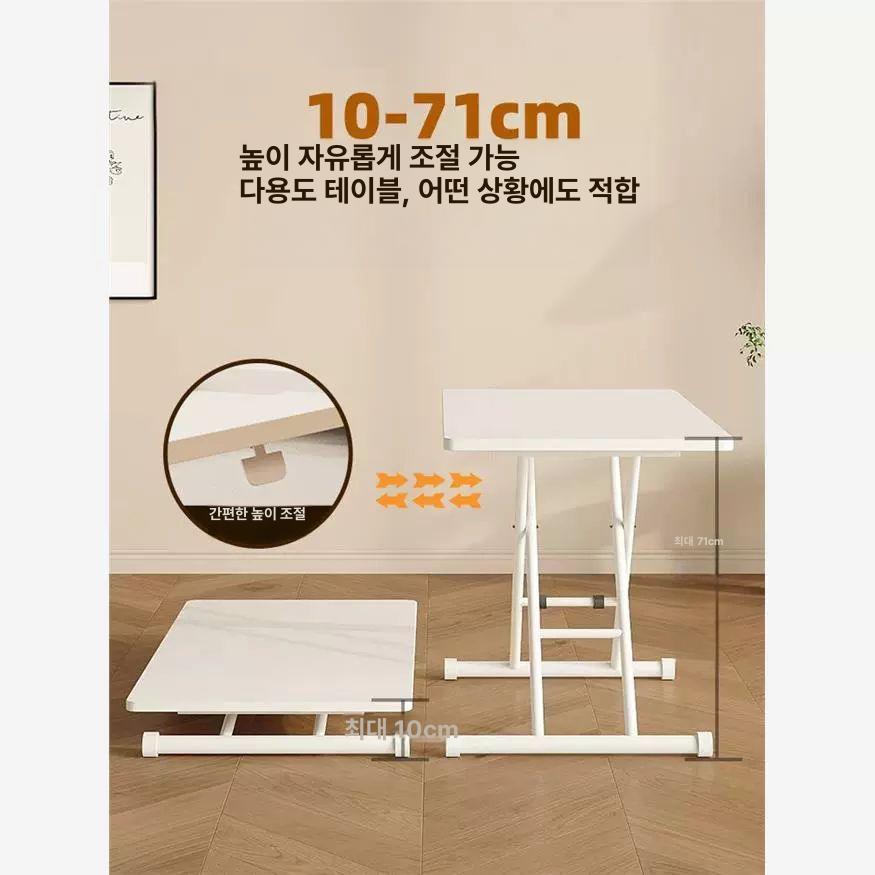 높이조절 리프트테이블 소파테이블 좌식 다용도 커피 높낮이 쇼파 리프팅 수납 타원형 - 상세 이미지 4