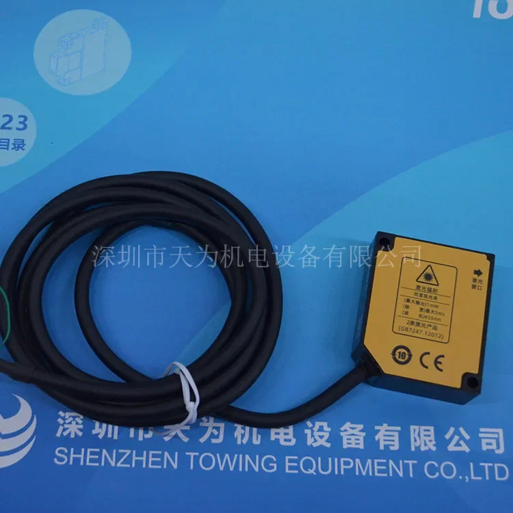 2025.4 / SSZN Deep Vision 지능형 SD33-30-485-V-2M 레이저 변위센서