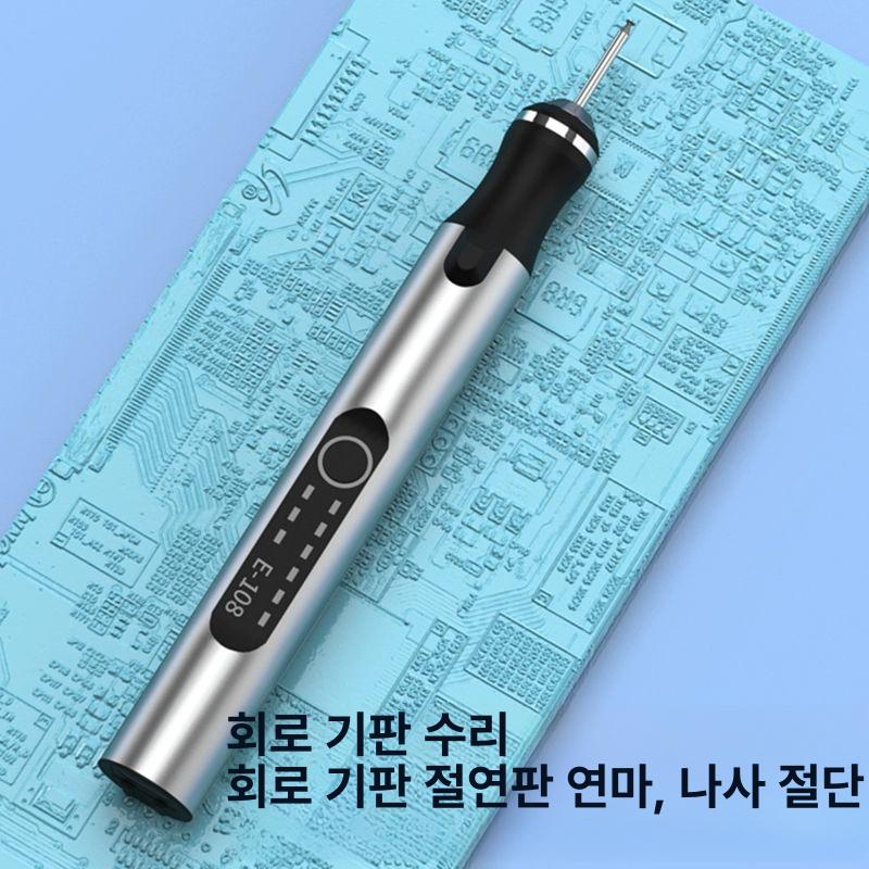 충전식 충전그라인더 연마기 샌딩기 본체 연삭 다기능 배터리 충전용 목공 - 상세 이미지 4